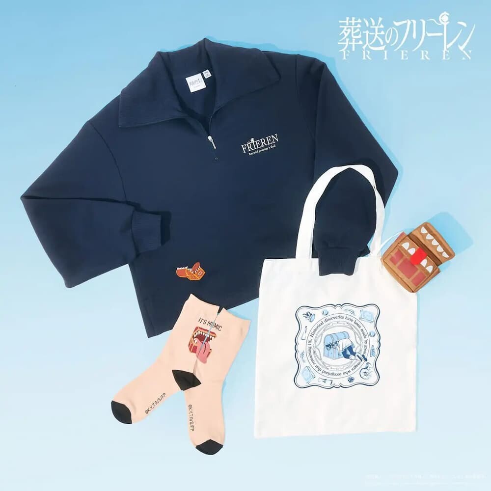 フリーレン ミミック 靴下