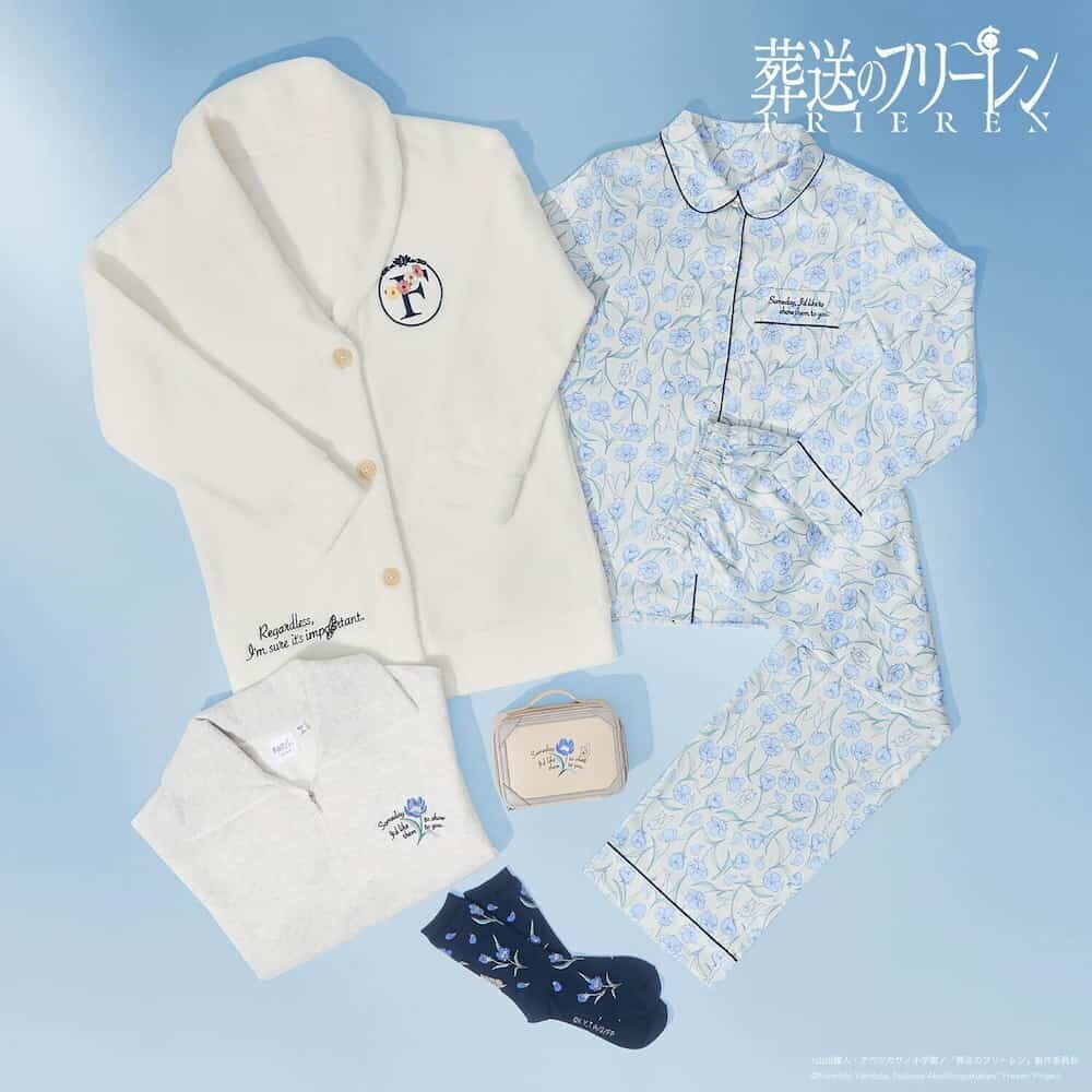 フリーレン パジャマ