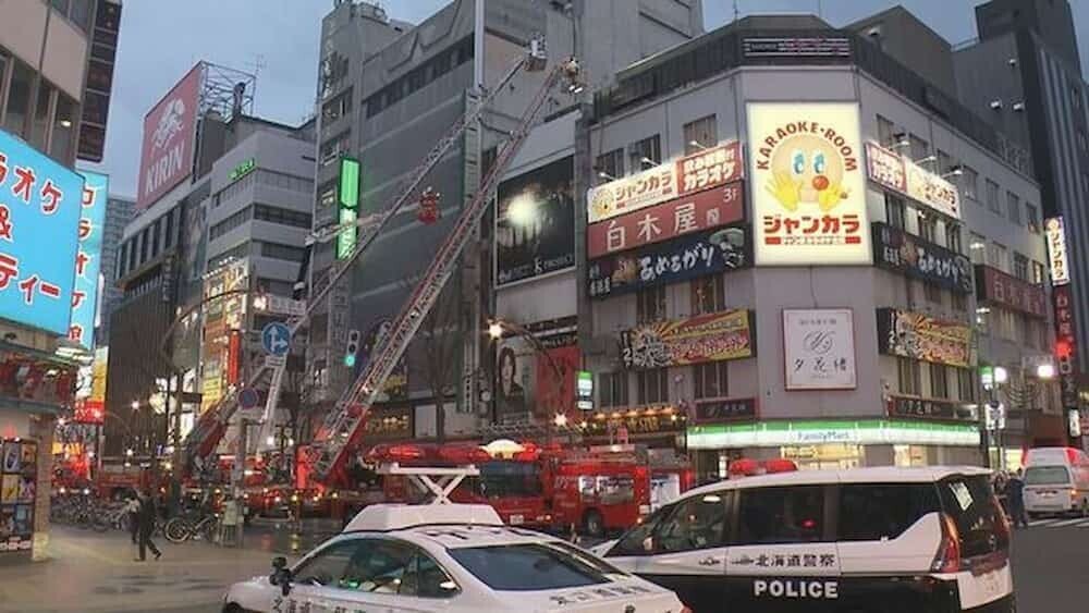 すすきの ミリオンビル 火災現場
