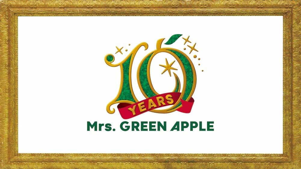 Mrs. GREEN APPLE 10周年記念ロゴ