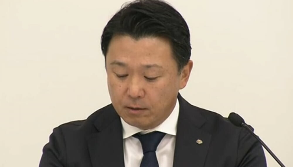 経営陣 記者会見
