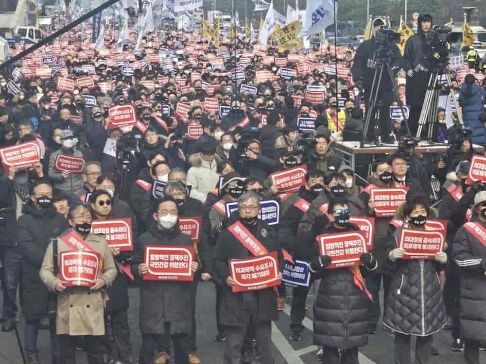 韓国 デモ 2024