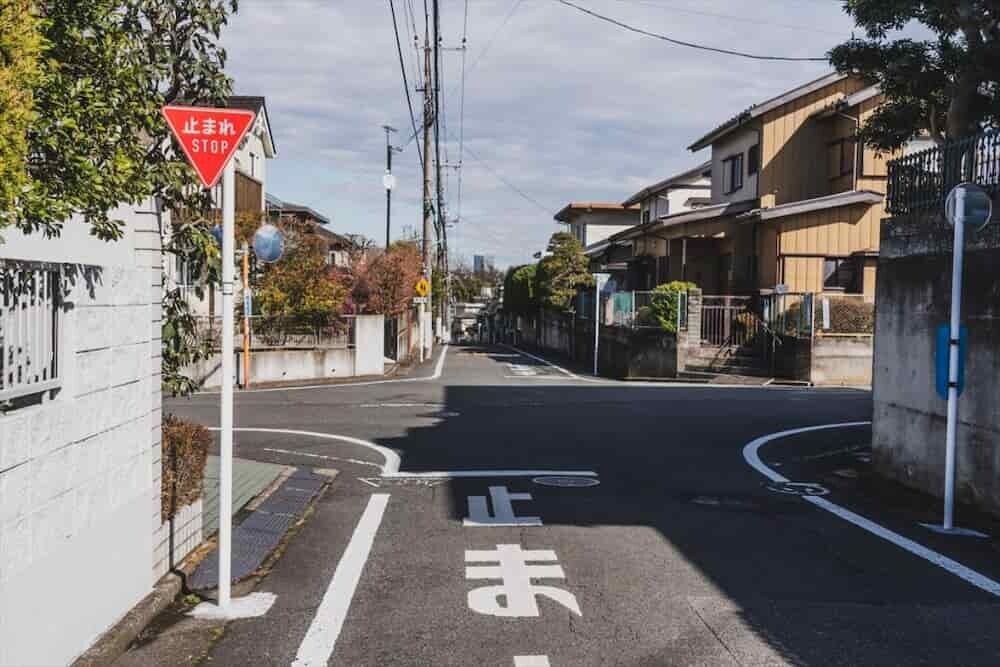 住宅街 道路