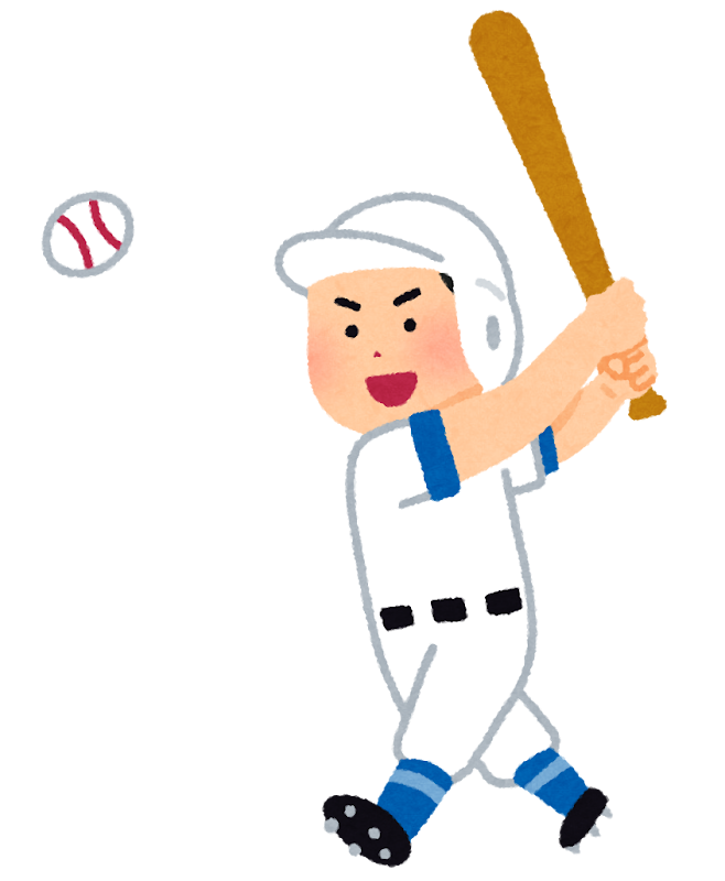 プロ野球選手