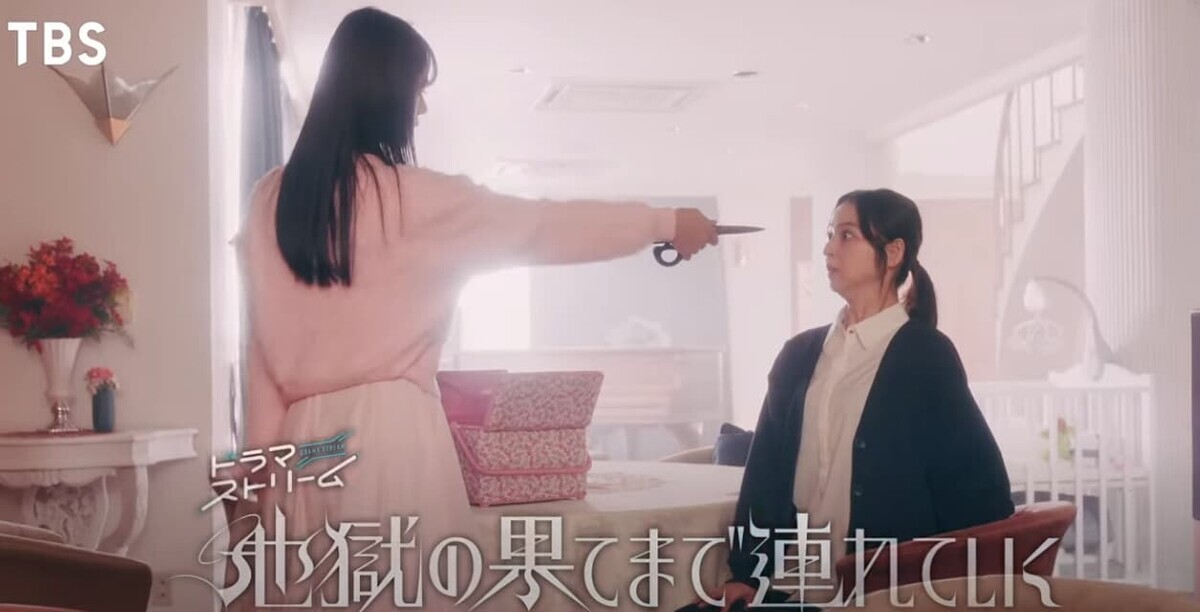 佐々木希 渋谷凪咲 ドラマシーン