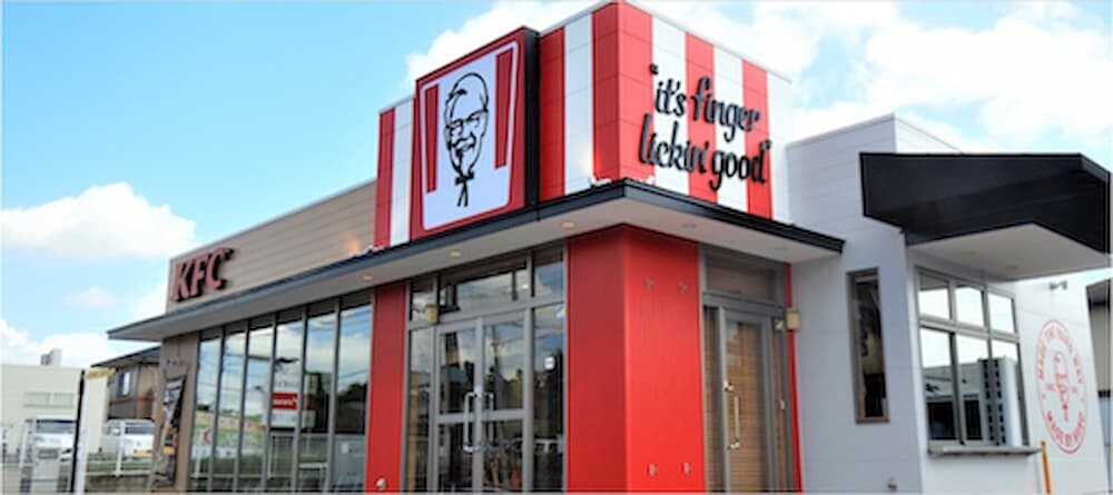KFC店舗外観