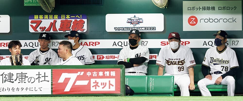 プロ野球選手 ベンチ