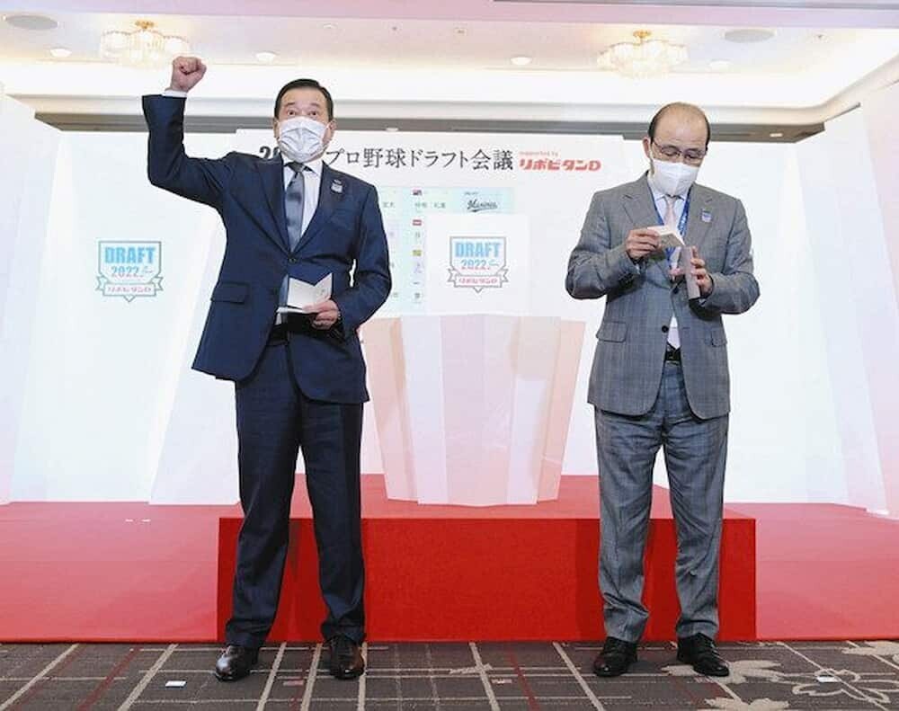 プロ野球 現役ドラフト会議