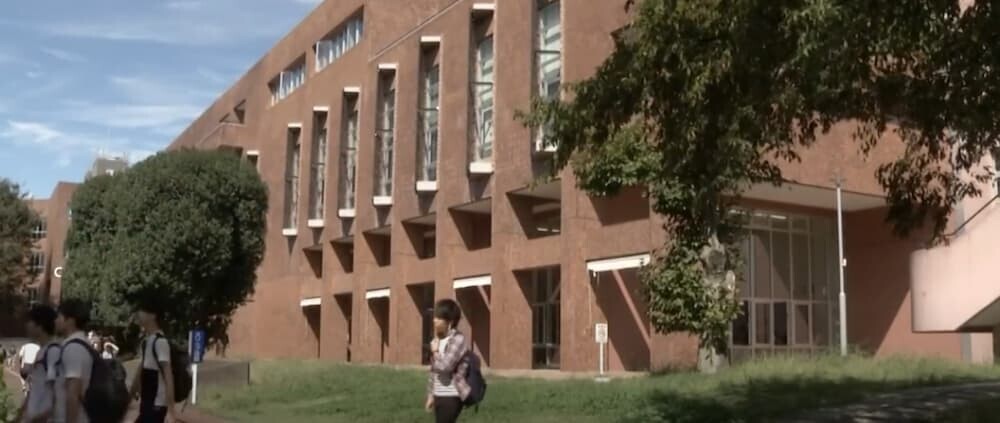  筑波大学 キャンパス
