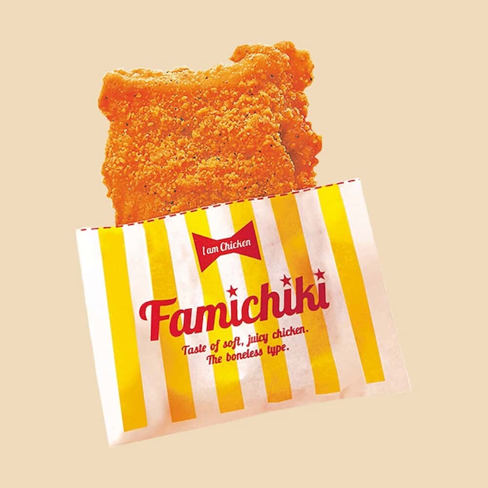 ファミチキ 包装