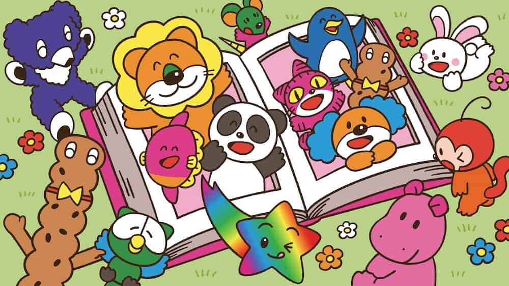 たべっ子どうぶつ キャラクター集合