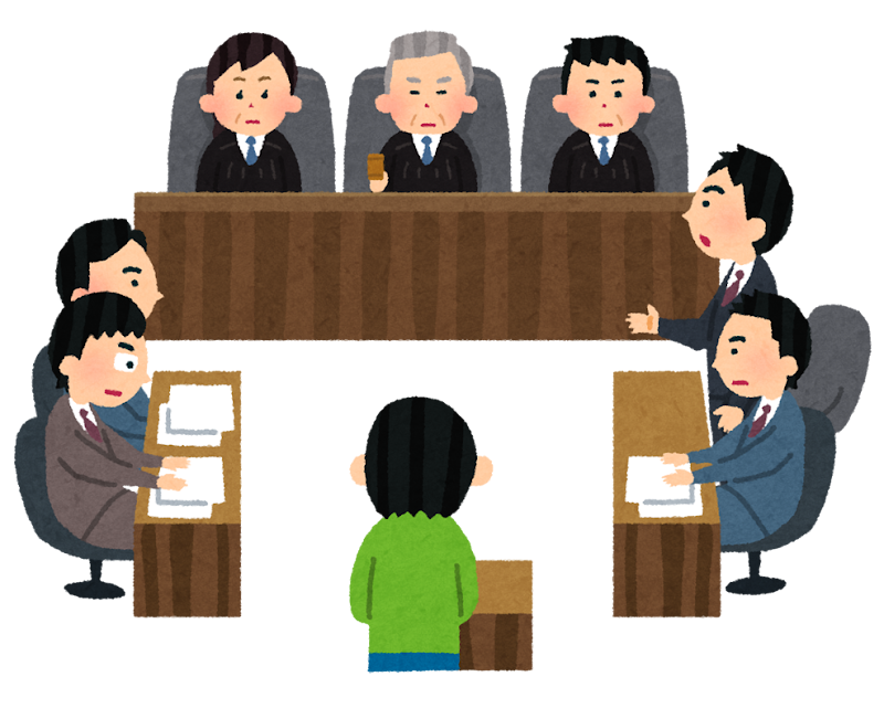 裁判イラスト