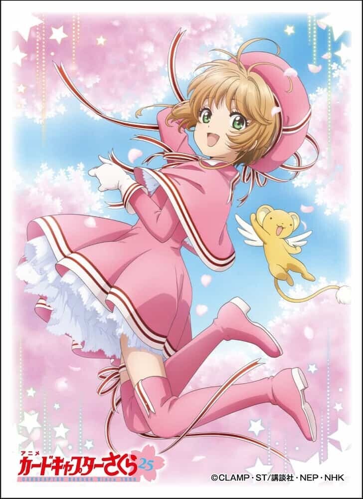カードキャプターさくら 木之本桜