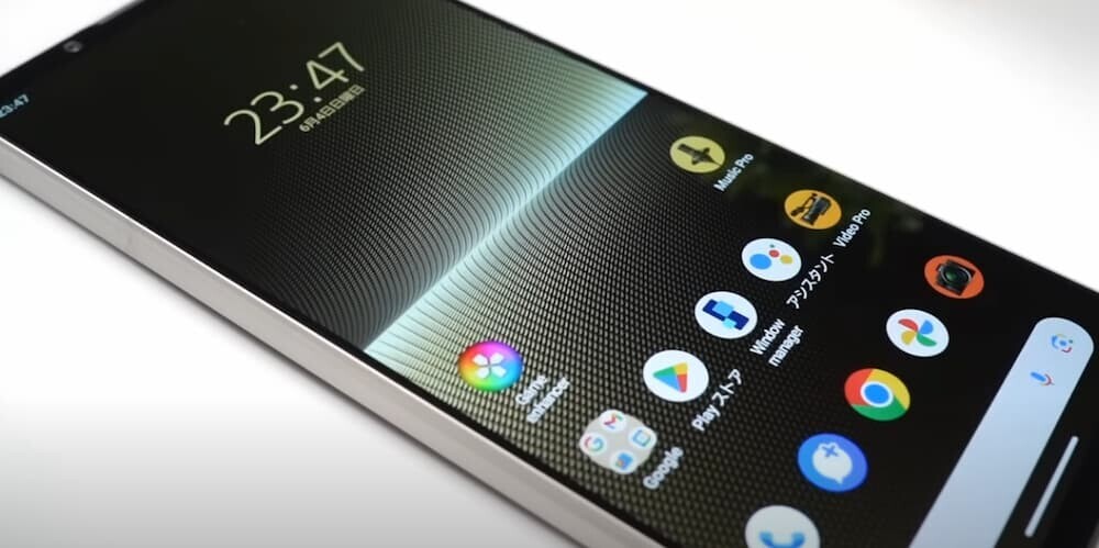Xperia