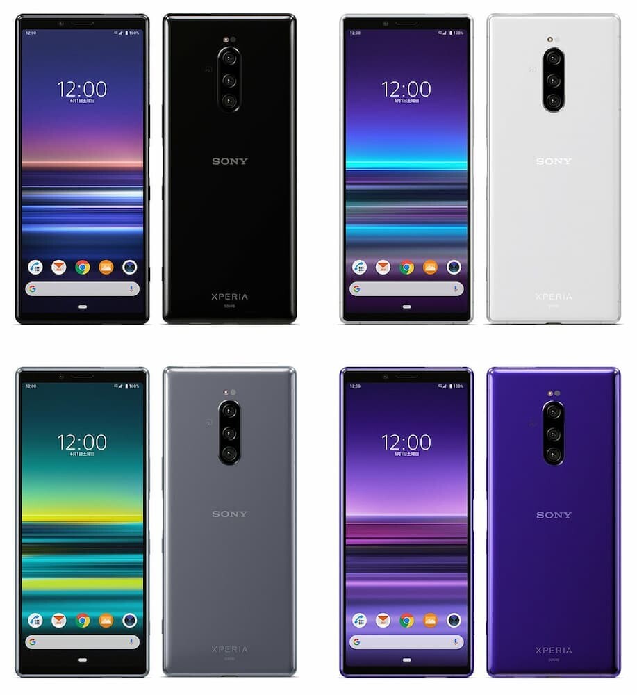 Xperia シリーズ ラインナップ