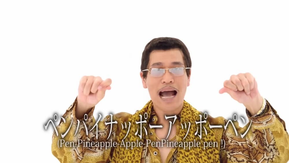 PPAP