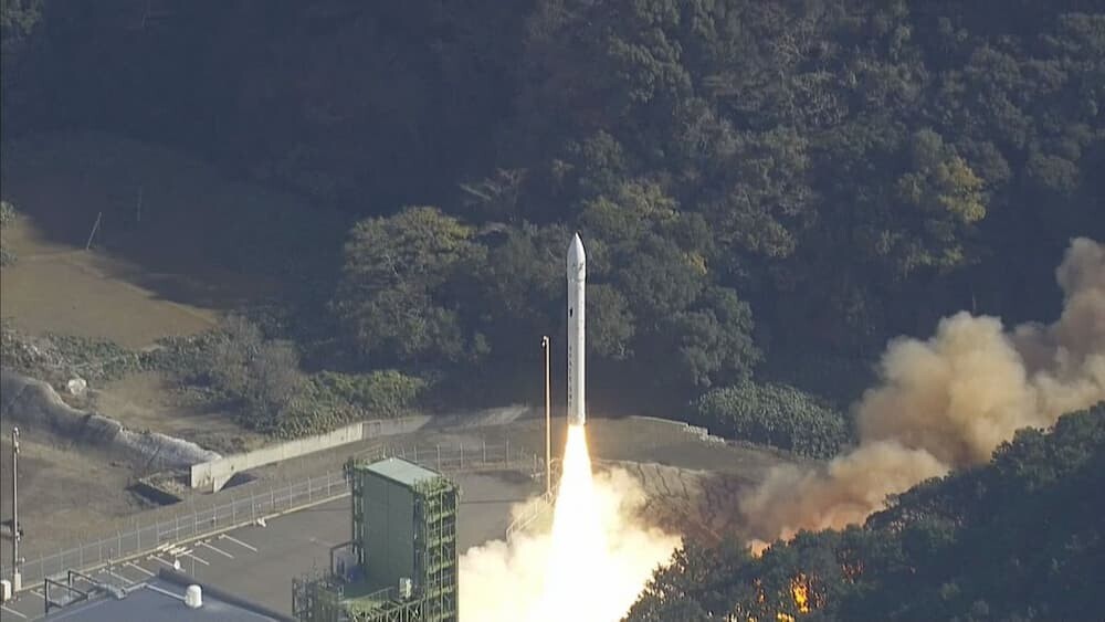 カイロス ロケット 打ち上げ