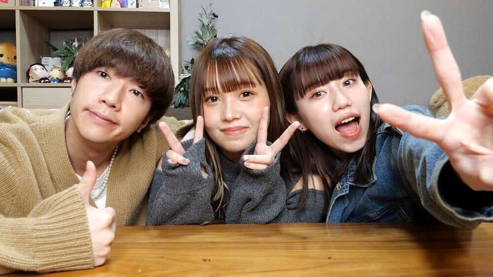 ばんばんざい るな ぎし みゆ 3人