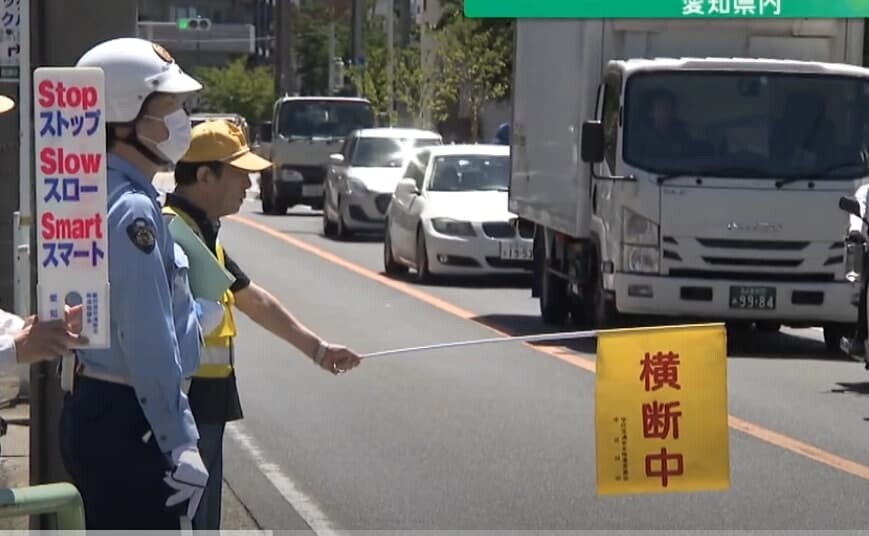 通学路 見守り活動