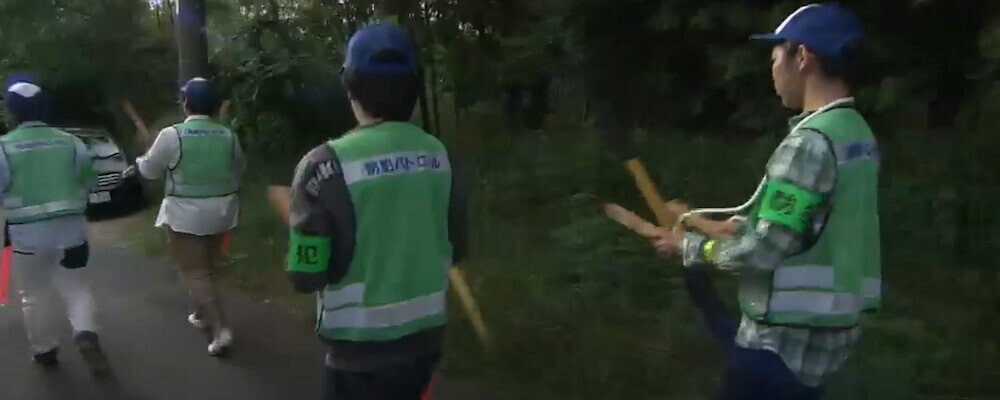 防犯パトロール