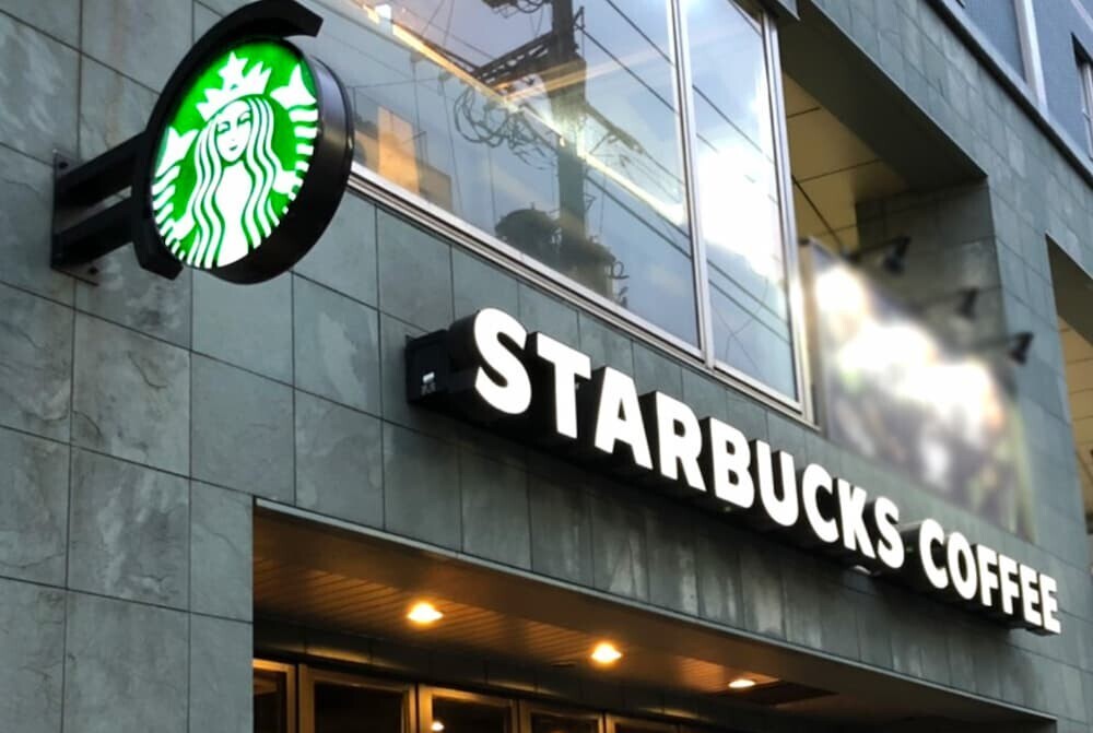 スターバックス 店舗外観