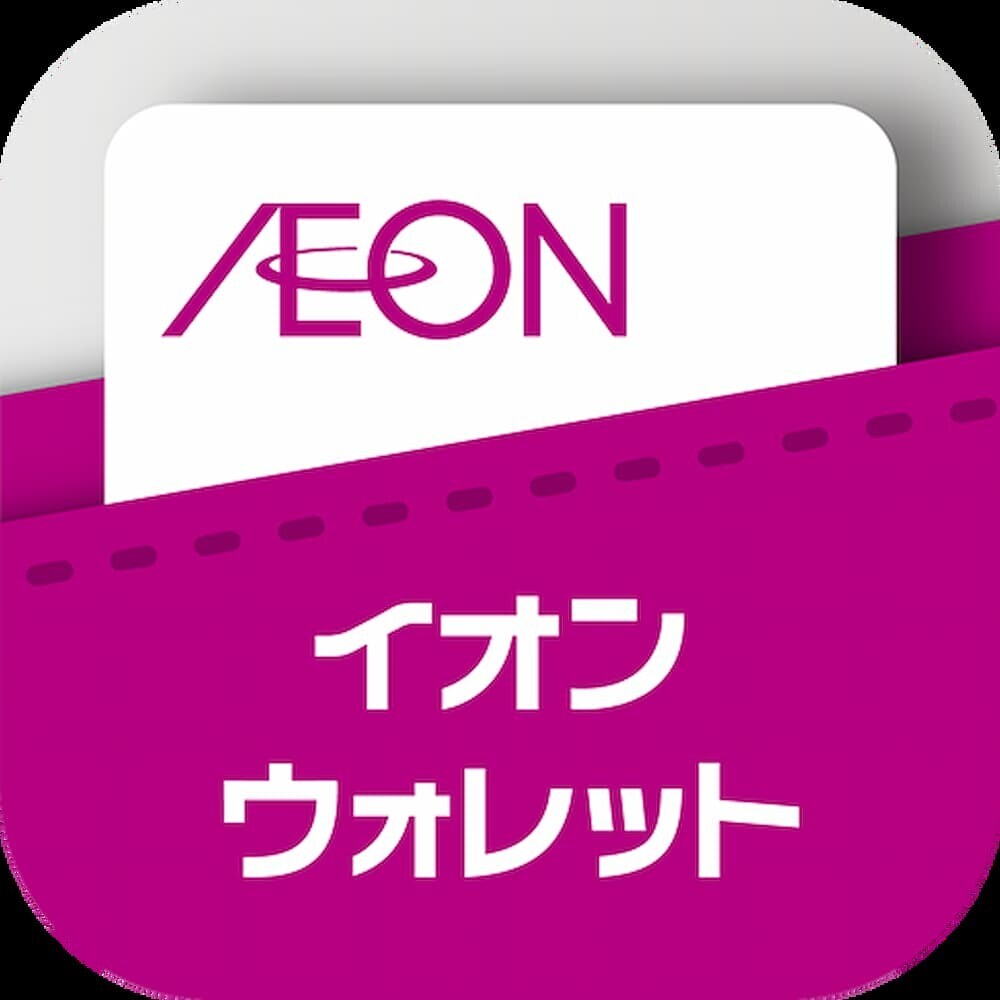 イオンウォレット アプリ アイコン
