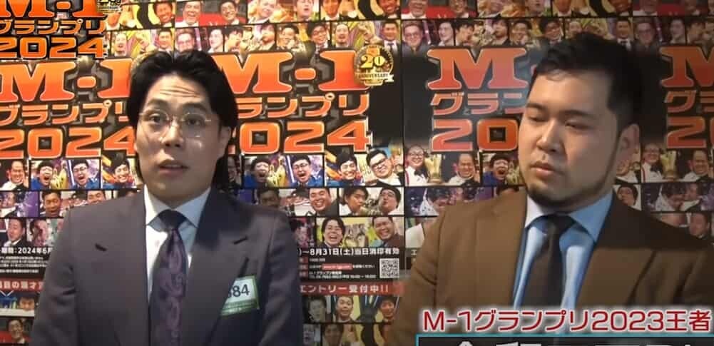令和ロマン