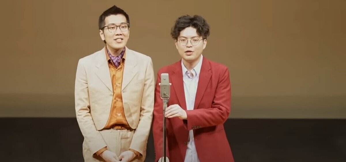 ヤーレンズ