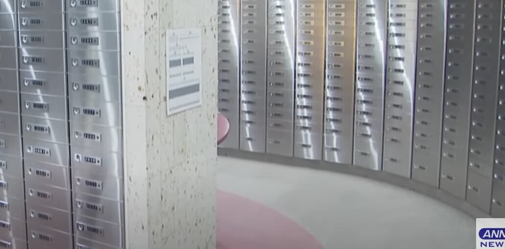  銀行 貸金庫