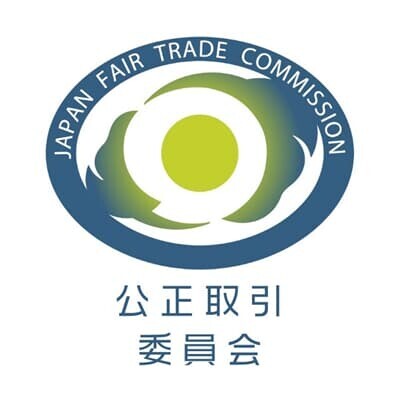 公取委