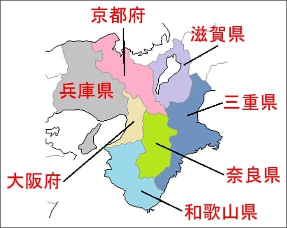近畿地方