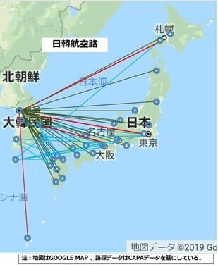 日韓航空路線図