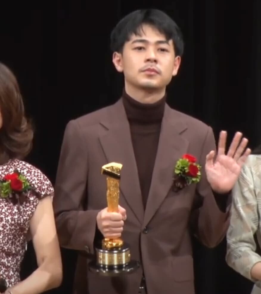 成田凌 受賞式