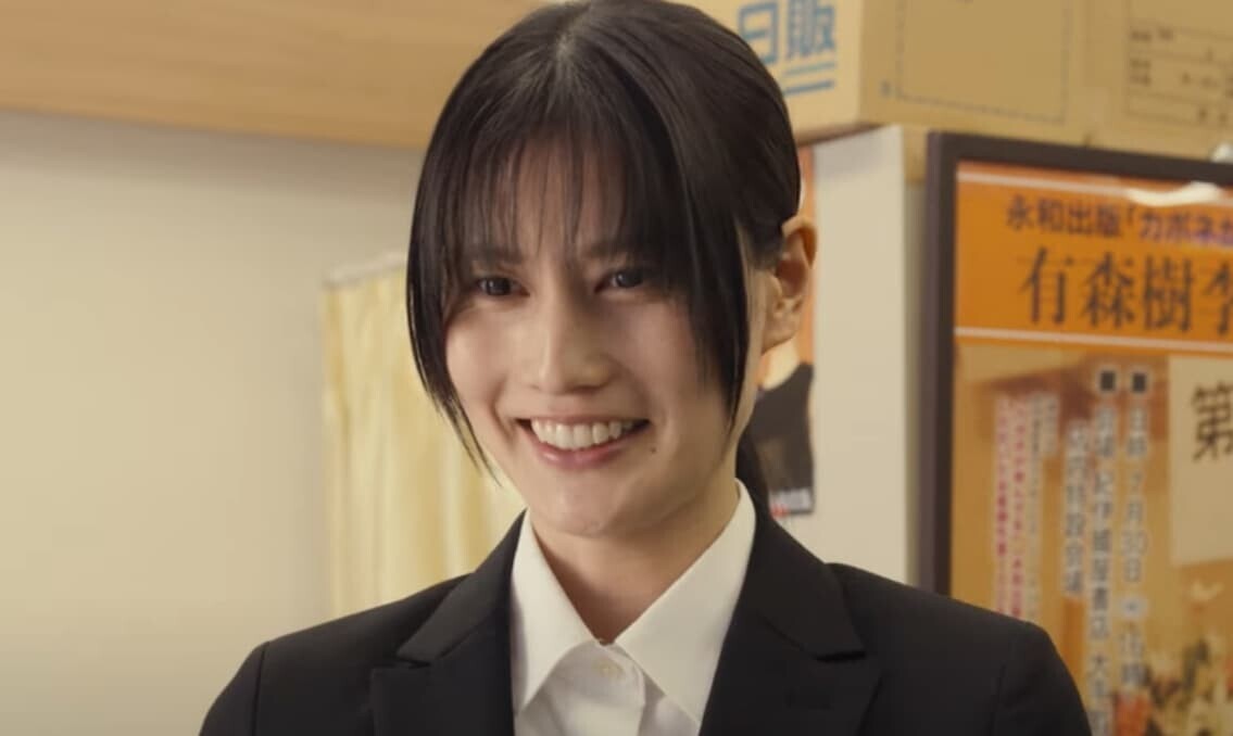 橋本愛