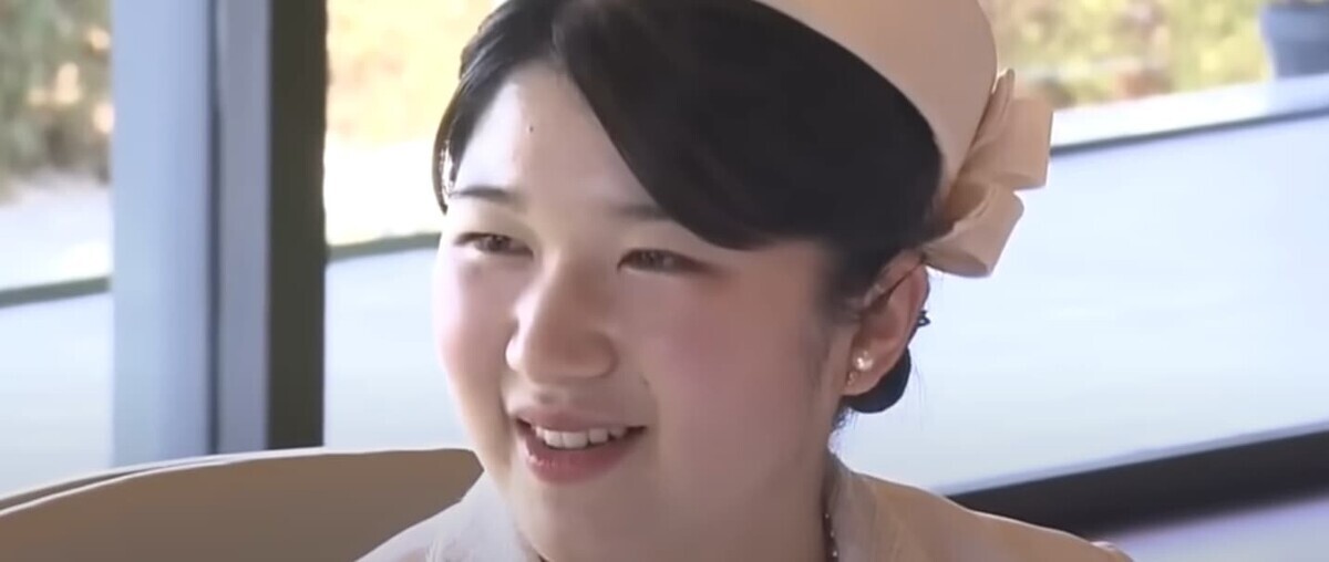 愛子さま ケニア大統領との会話