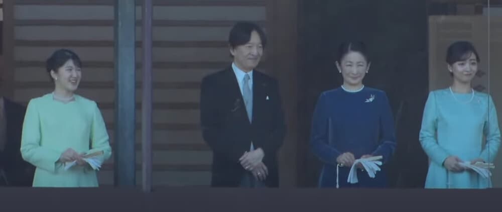 愛子さま 新年一般参賀