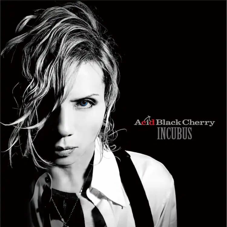 ABC アルバムジャケット