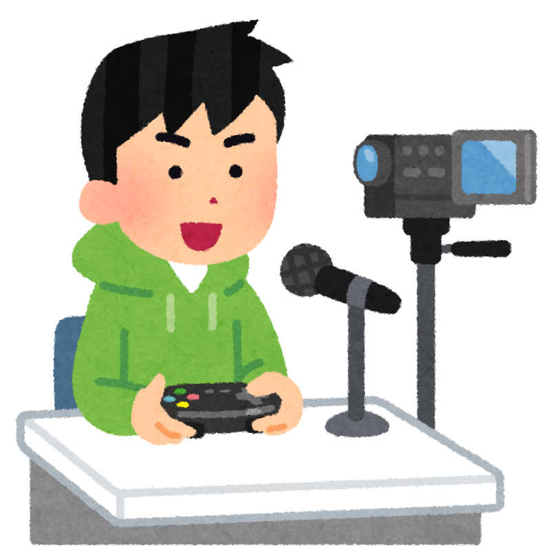 配信環境 イラスト
