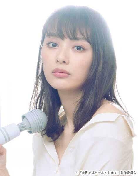 内田理央 ドラマ