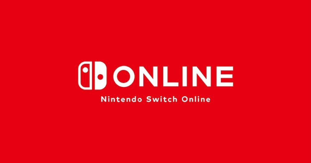 Nintendo Switch Online ロゴ