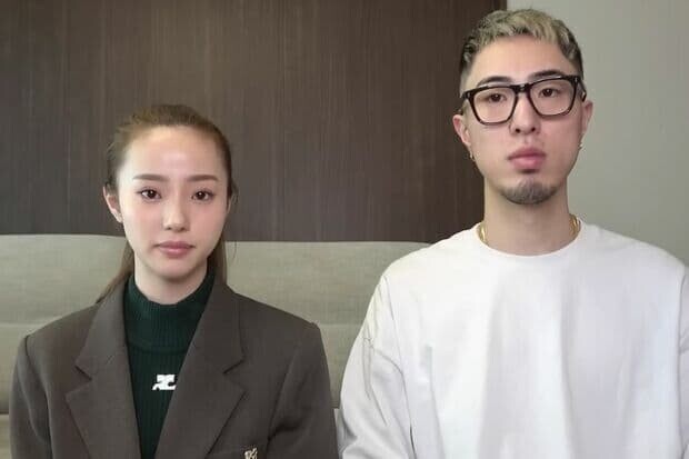 中町兄妹 JP 綾