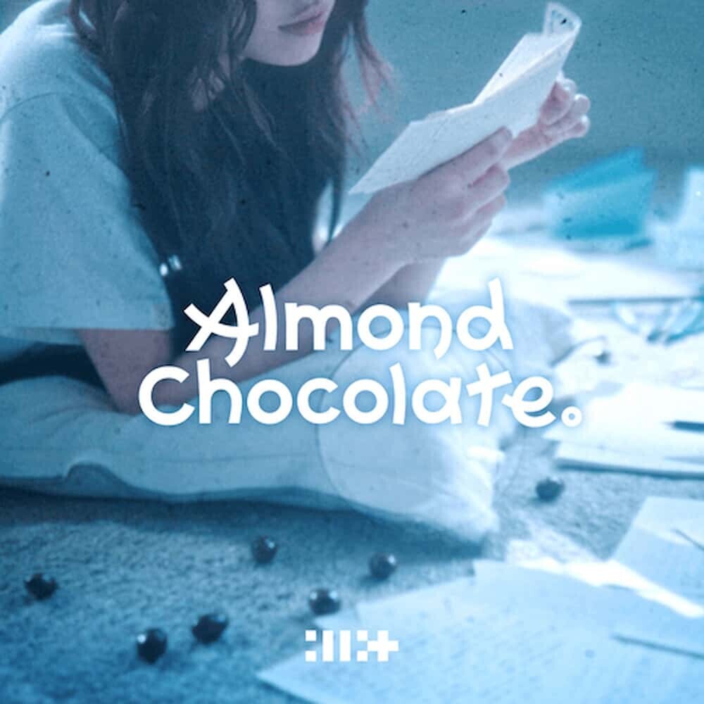 ILLIT『Almond Chocolate』歌詞の意味とカナルビ｜中毒性のある恋愛表現5選