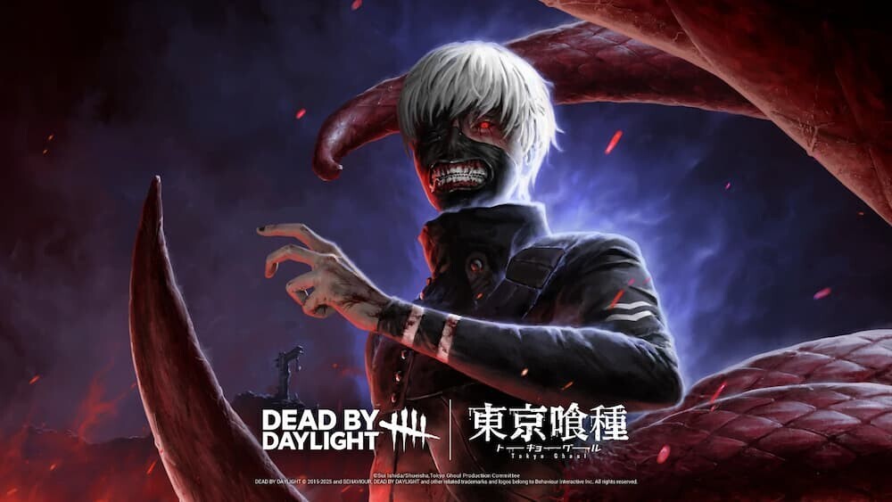 DBD 東京喰種 金木研 コラボ