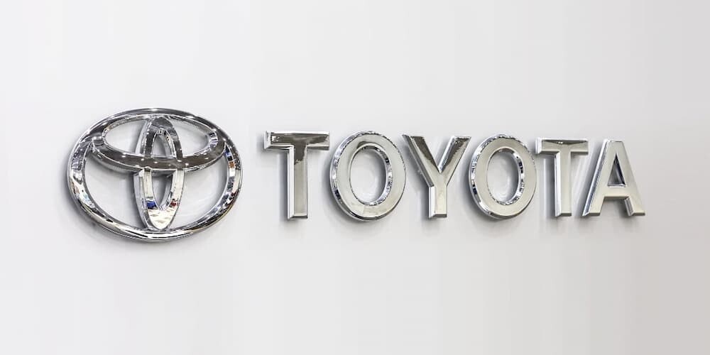 トヨタ自動車 春闘2025