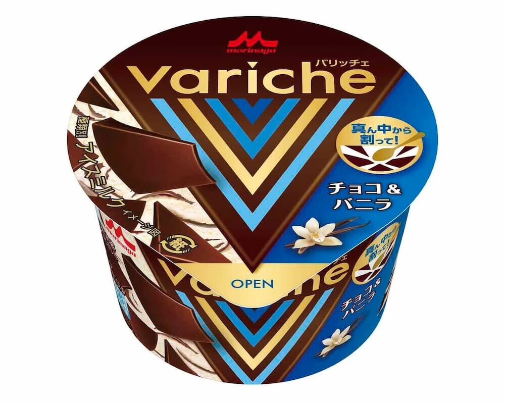 ビエネッタ アイスとバリッチェの比較画像