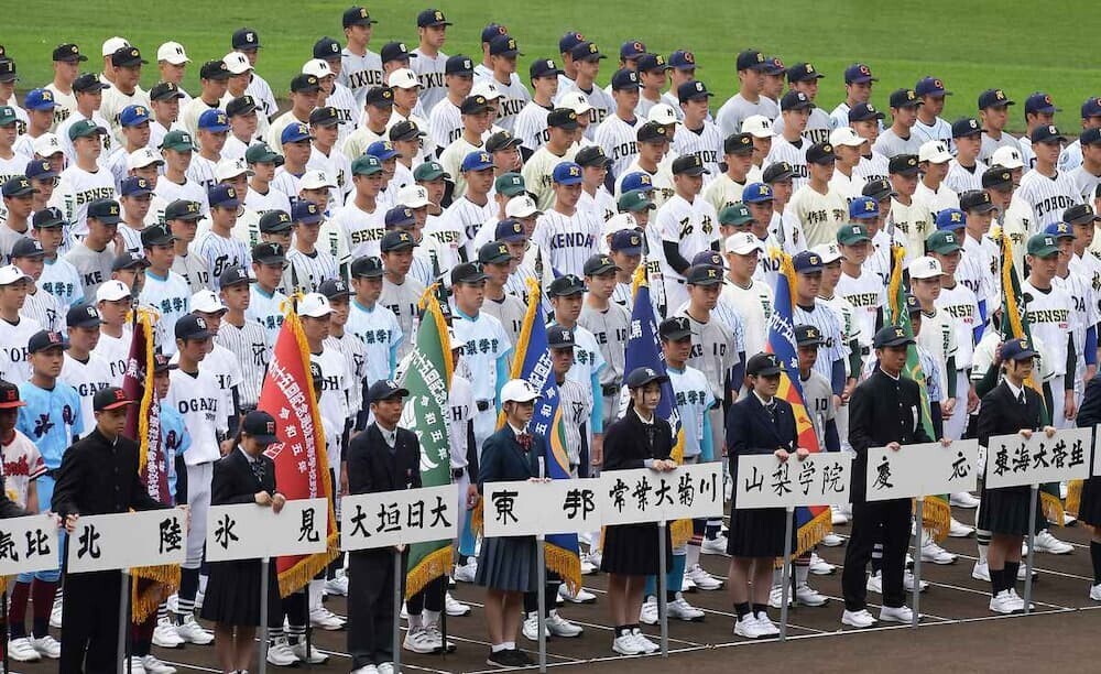 甲子園 開会式 選手入場行進