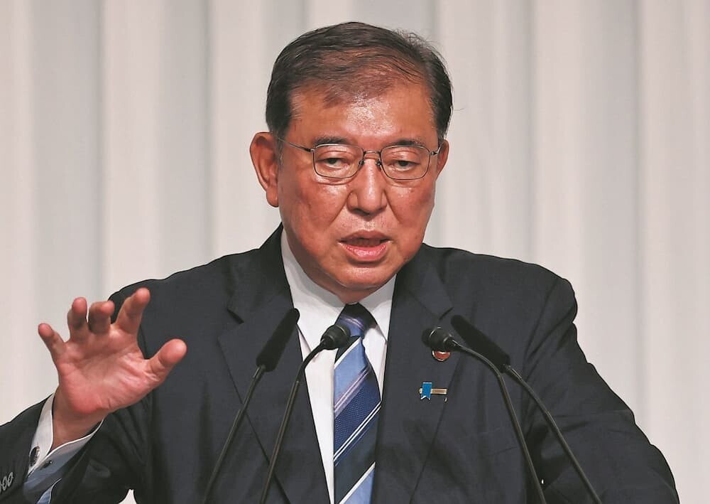 石破茂 記者会見