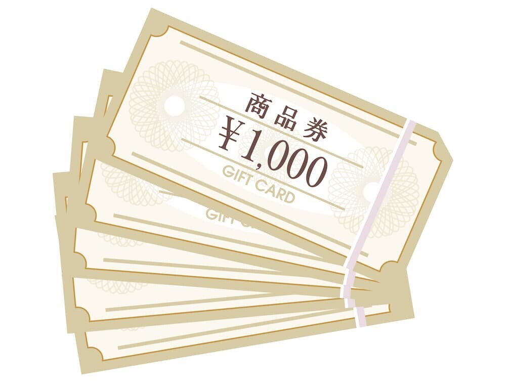 商品券 イメージ