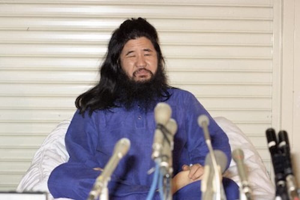 麻原彰晃
