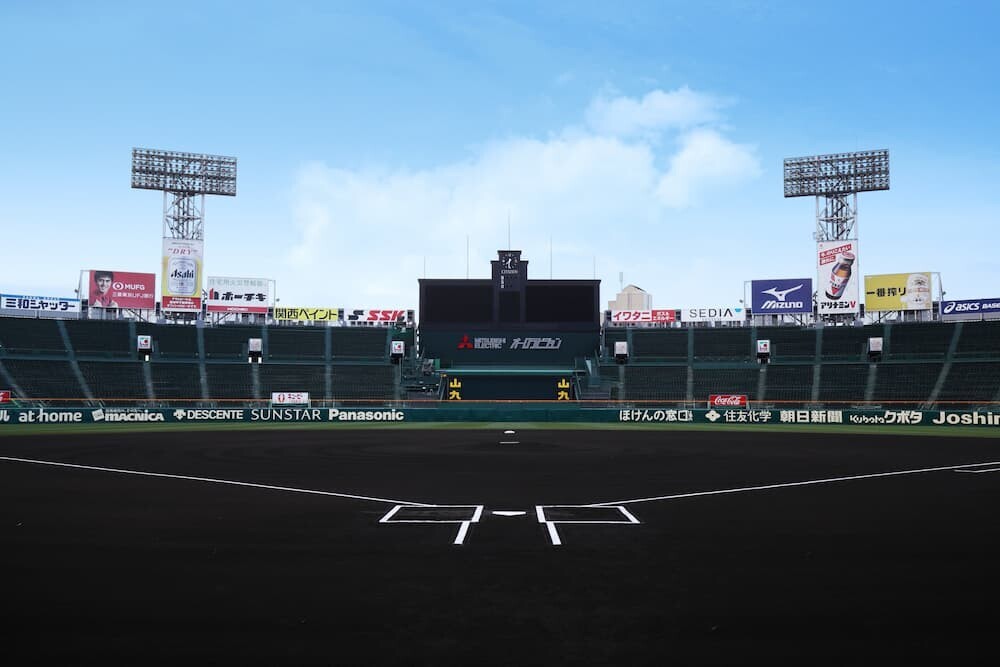 甲子園の様子